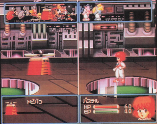 http://geedorah.com/postback/extra/misc/Twin_Bee_Miracle_Virtual_Idol_Vol_05_adenda.png